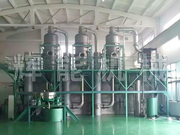 廢水蒸發器有哪些優勢 廢水蒸發器有哪些優勢